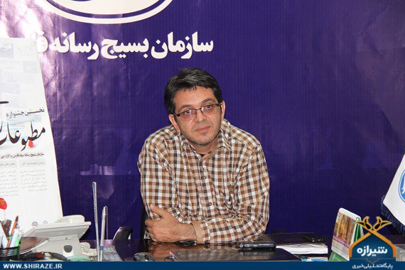 در شیراز کتابی با موضوع «یازده سپتامبر» نوشته میشود/ درباره مرگ مشکوک «سرنا شیم» و «برج های دوقلو» رمان مینویسم/ حضور نداشتن آثار ایرانی در عرصه جهانی نقطه ضعف است/ در برابر سفارش غلط مقاومت میکنم در شیراز کتابی با موضوع «یازده سپتامبر» نوشته میشود/ درباره مرگ مشکوک «سرنا شیم» و «برج های دوقلو» رمان مینویسم/ حضور نداشتن آثار ایرانی در عرصه جهانی نقطه ضعف است/ در برابر سفارش غلط مقاومت میکنم