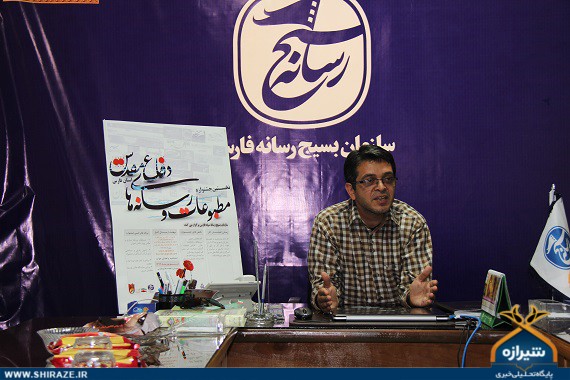 در شیراز کتابی با موضوع «یازده سپتامبر» نوشته میشود/ درباره مرگ مشکوک «سرنا شیم» و «برج های دوقلو» رمان مینویسم/ حضور نداشتن آثار ایرانی در عرصه جهانی نقطه ضعف است/ در برابر سفارش غلط مقاومت میکنم در شیراز کتابی با موضوع «یازده سپتامبر» نوشته میشود/ درباره مرگ مشکوک «سرنا شیم» و «برج های دوقلو» رمان مینویسم/ حضور نداشتن آثار ایرانی در عرصه جهانی نقطه ضعف است/ در برابر سفارش غلط مقاومت میکنم