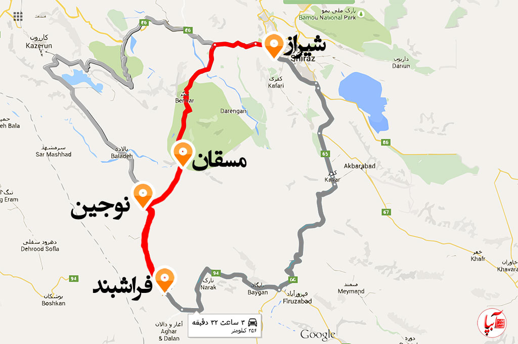 کلنگ احداث جاده جدید فراشبند - شیراز به زمین خورد/ این پروژه چه زمانی به بهره برداری می رسد؟ کلنگ احداث جاده جدید فراشبند - شیراز به زمین خورد/ این پروژه چه زمانی به بهره برداری می رسد؟