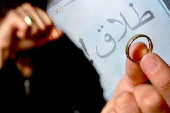 جملات منتشر نشده از رهبری در مورد طلاق توافقی