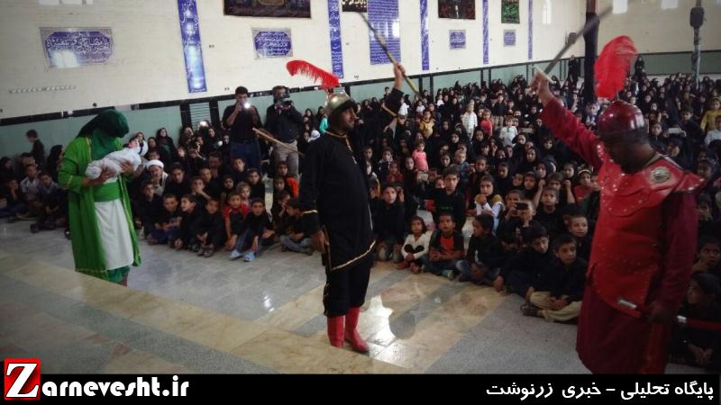 کاروان نمادین کربلا در زرین دشت به حرکت در آمد