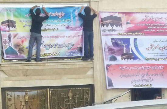 تلخی غیر قابل وصف! + عکس