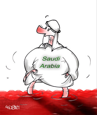 سالاد