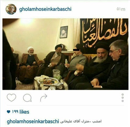 تلهگذاری فتنهگران برای وزیر اطلاعات! تلهگذاری فتنهگران برای وزیر اطلاعات!