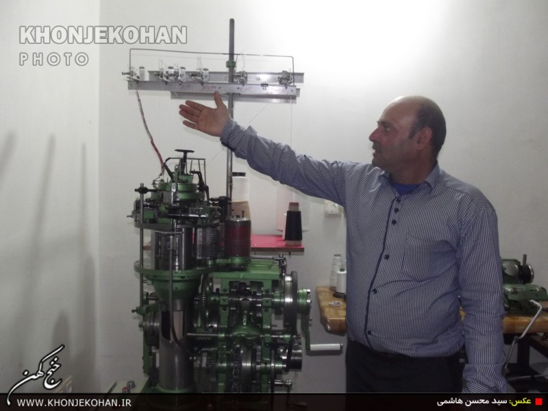 شهروند خنجی که در منزل خود، شهروند خنجی که در منزل خود،
