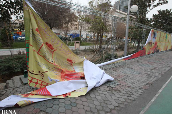 آن گاه که فتنه گران دست به خودکشی می زنند + تصاویر آن گاه که فتنه گران دست به خودکشی می زنند + تصاویر