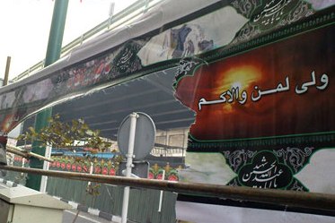 آن گاه که فتنه گران دست به خودکشی می زنند + تصاویر آن گاه که فتنه گران دست به خودکشی می زنند + تصاویر