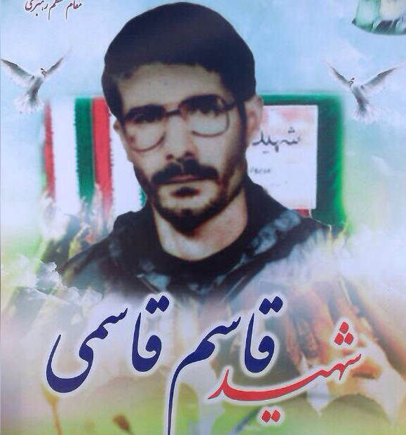 شهیدی که محافظ جان امام(ره) بود