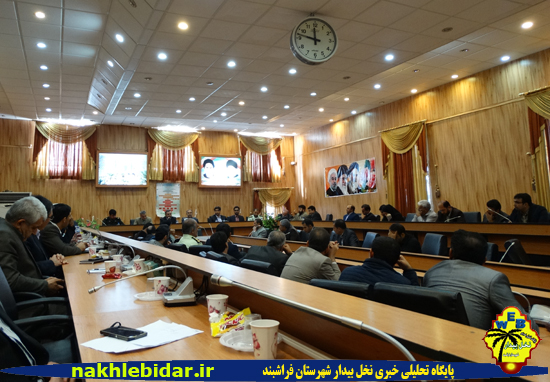 عکس: گوشی همراه مسئولین فراشبند چه مدلی است؟ عکس: گوشی همراه مسئولین فراشبند چه مدلی است؟