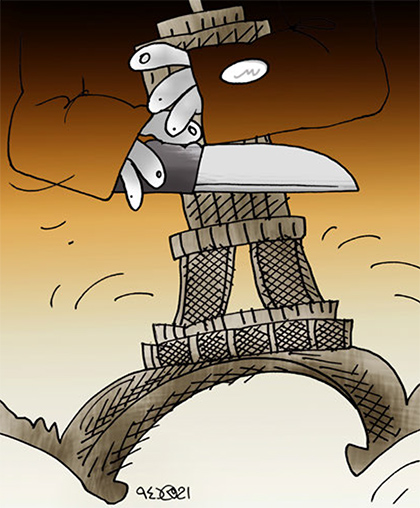 سالاد سالاد