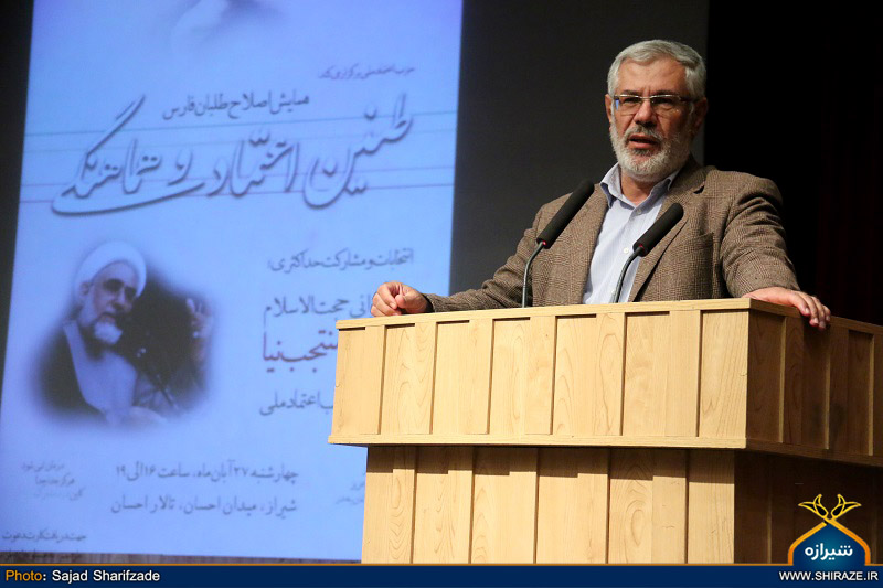 آفتاب اعتدال مارهای فتنه گر را از لانه بیرون آورد/ شهادتین گفتن اصلاح طلبان یعنی پزیرش عبور از خطوط قرمز؟!