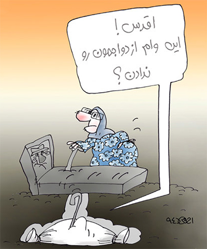 سالاد سالاد