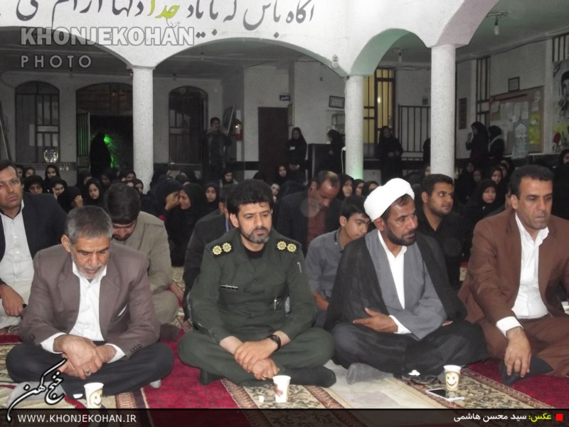 گزارش تصویری: یادواره شهدای دانش آموز، دبیرستان تربیت خنج