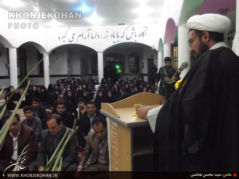 گزارش تصویری: یادواره شهدای دانش آموز، دبیرستان تربیت خنج