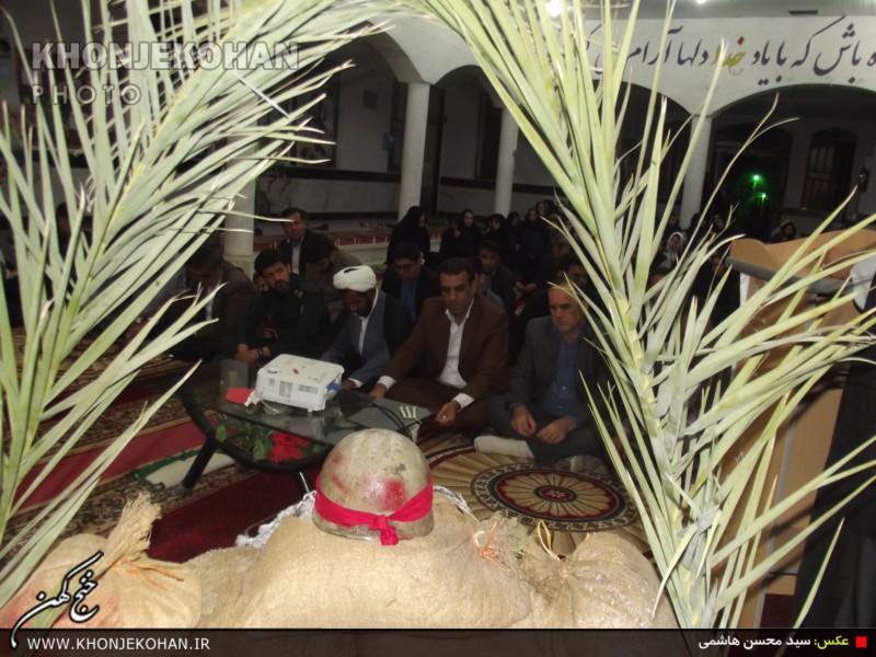 گزارش تصویری: یادواره شهدای دانش آموز، دبیرستان تربیت خنج