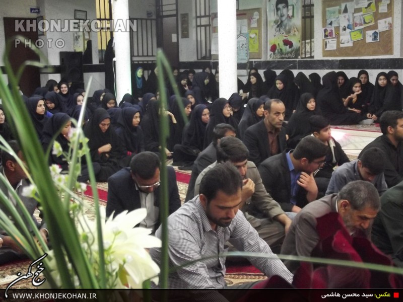 گزارش تصویری: یادواره شهدای دانش آموز، دبیرستان تربیت خنج