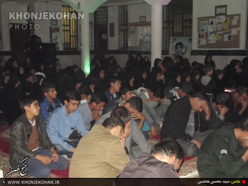 گزارش تصویری: یادواره شهدای دانش آموز، دبیرستان تربیت خنج