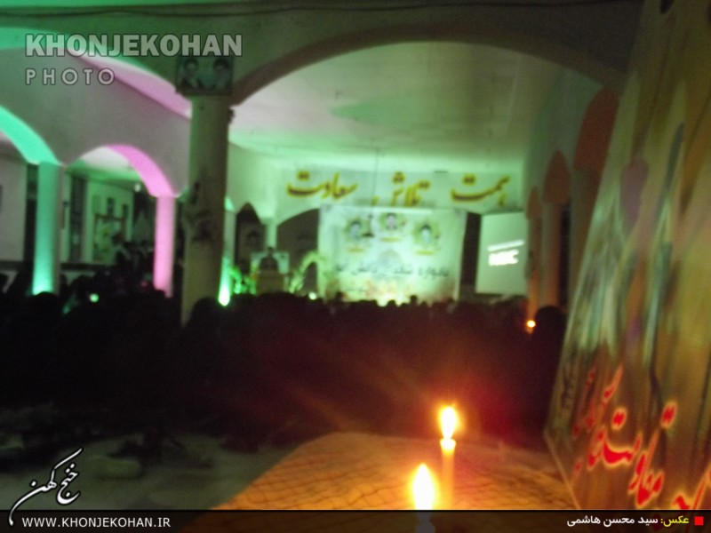 گزارش تصویری: یادواره شهدای دانش آموز، دبیرستان تربیت خنج