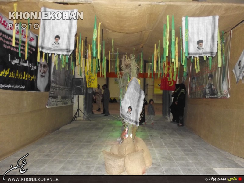 گزارش تصویری: چهارمین یادواره بزرگ شهدای شهرستان خنج