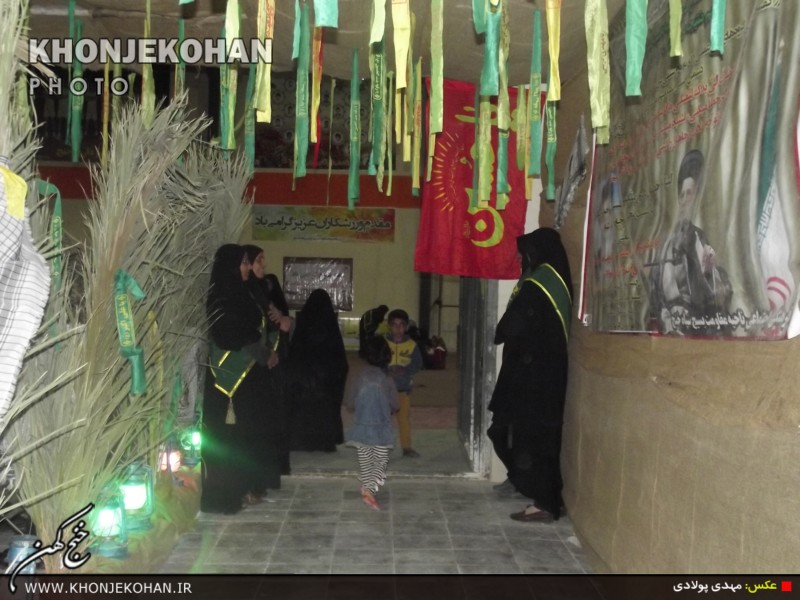 گزارش تصویری: چهارمین یادواره بزرگ شهدای شهرستان خنج