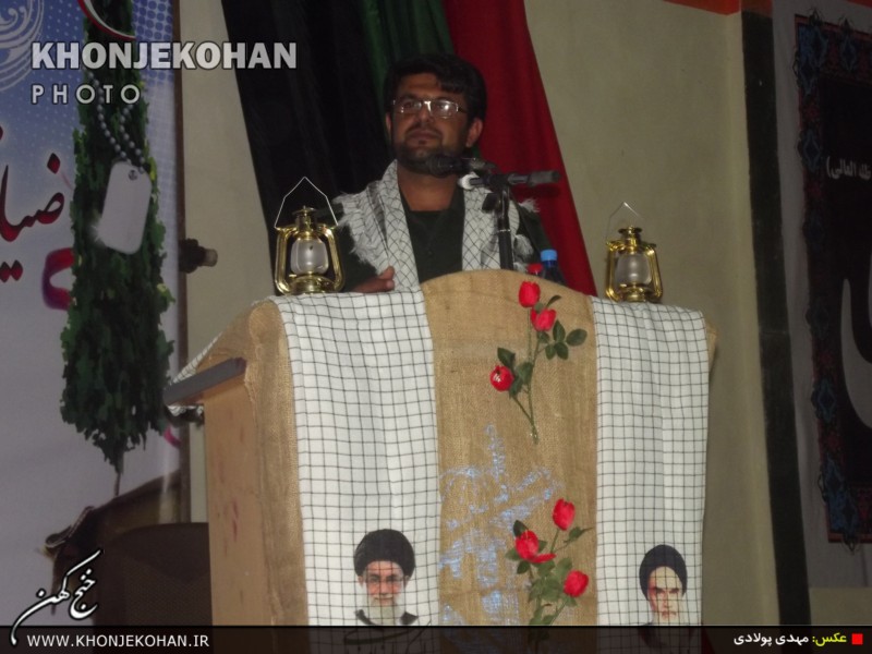 گزارش تصویری: چهارمین یادواره بزرگ شهدای شهرستان خنج