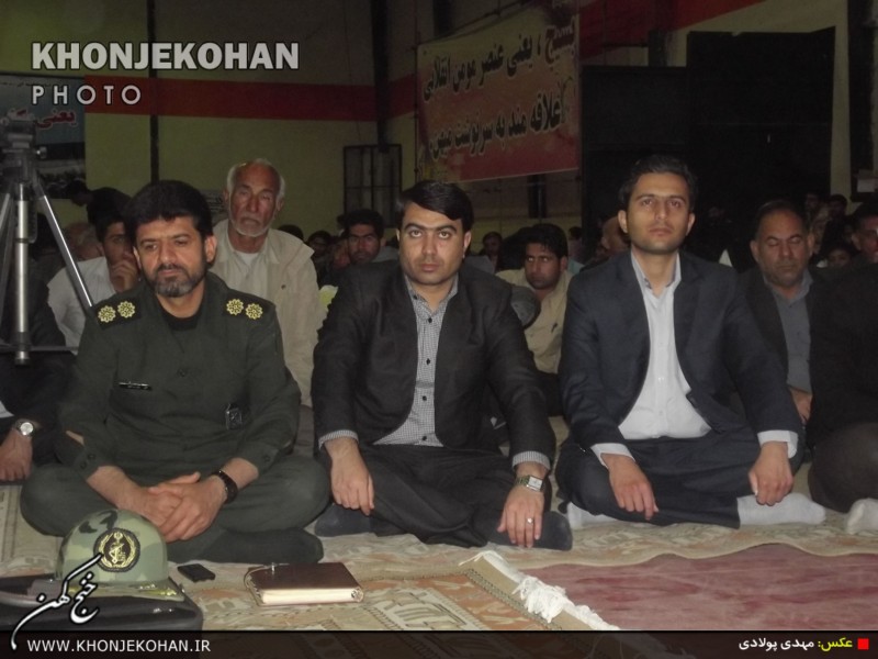 گزارش تصویری: چهارمین یادواره بزرگ شهدای شهرستان خنج