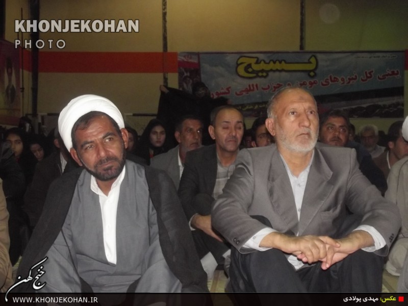 گزارش تصویری: چهارمین یادواره بزرگ شهدای شهرستان خنج