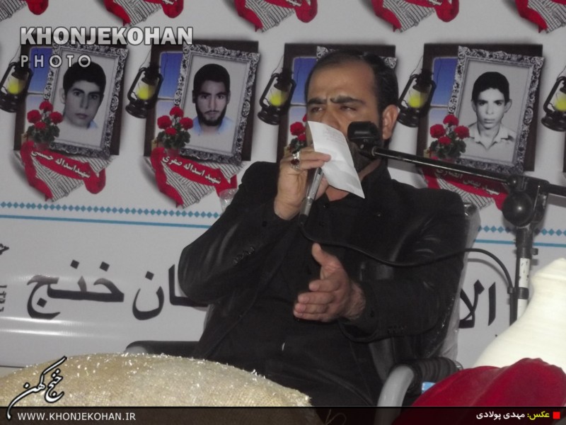 گزارش تصویری: چهارمین یادواره بزرگ شهدای شهرستان خنج