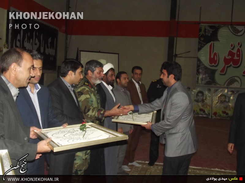 گزارش تصویری: چهارمین یادواره بزرگ شهدای شهرستان خنج