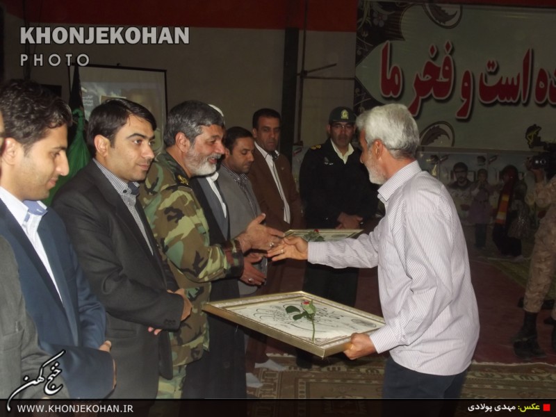 گزارش تصویری: چهارمین یادواره بزرگ شهدای شهرستان خنج