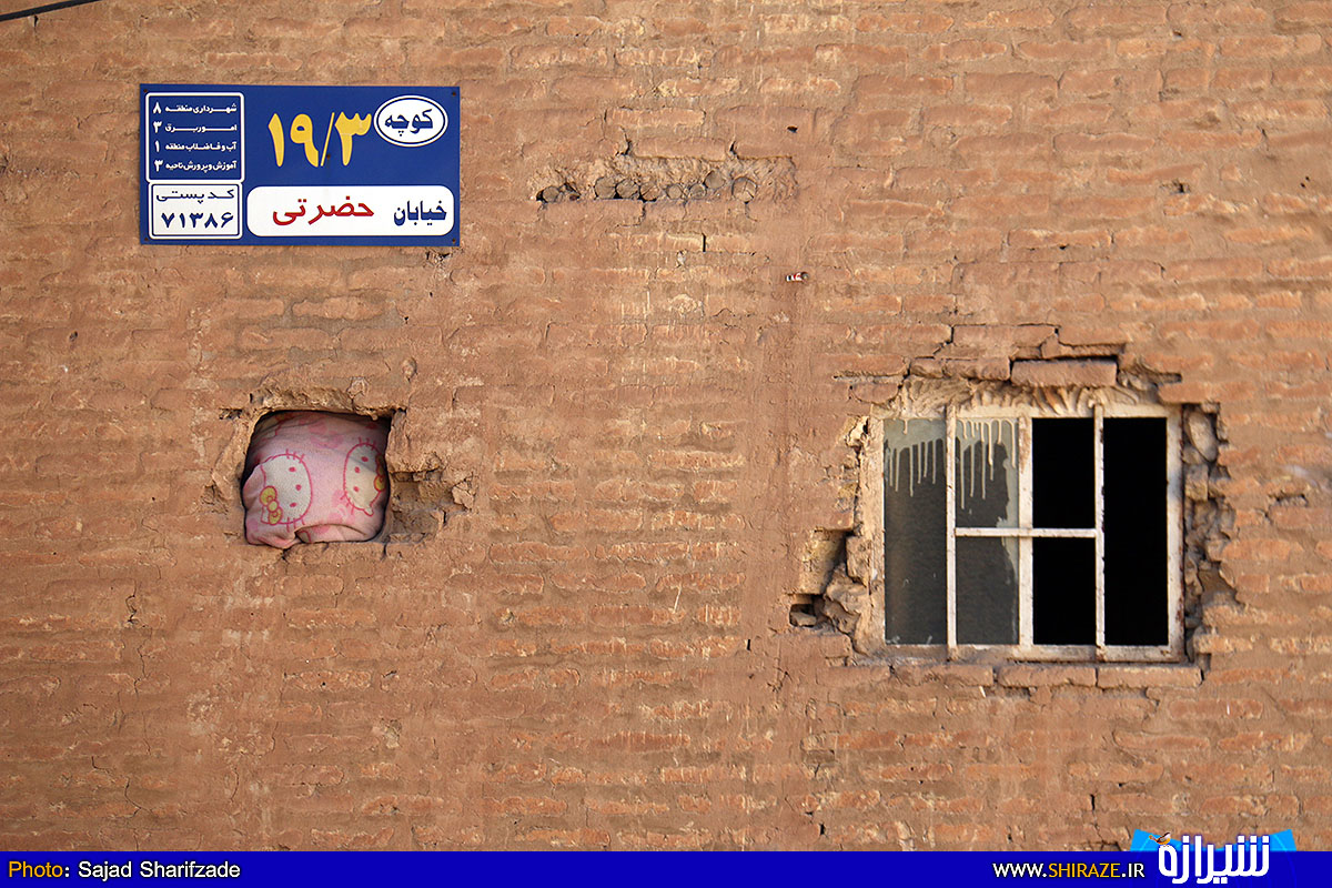 نور فرهنگ از دل کوچه پس کوچه های تاریخی و فرهنگی شیراز ساطع نمی شود نور فرهنگ از دل کوچه پس کوچه های تاریخی و فرهنگی شیراز ساطع نمی شود