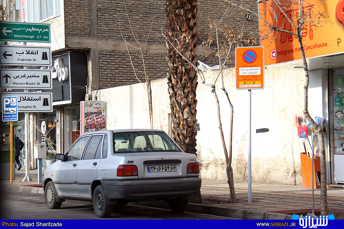 از سامانه یکپارچه مدیریت شهری «سی پی» چه می‌دانید/درآمد این طرح کجا هزینه می‌شود