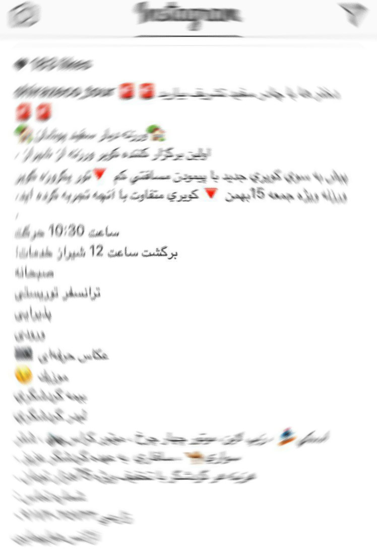 جلف بازی با چادر سفید همراه با اسکی‌ و شترسواری!