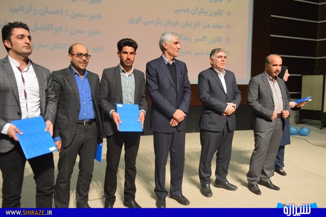 مراسم تجلیل از مدال آوران ورزشی فارس برگزار شد+ تصاویر