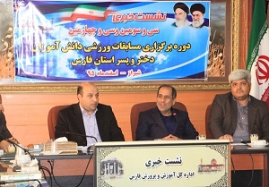 برگزاری مسابقات فوتبال دانش‌آموزان آسیا شهریورماه در شیراز/ فارس در جایگاه سی‌ام سرانه فضای ورزشی است
