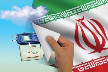 اعلام نتایج نهایی دور دوم انتخابات مجلس دهم در فارس اعلام نتایج نهایی دور دوم انتخابات مجلس دهم در فارس