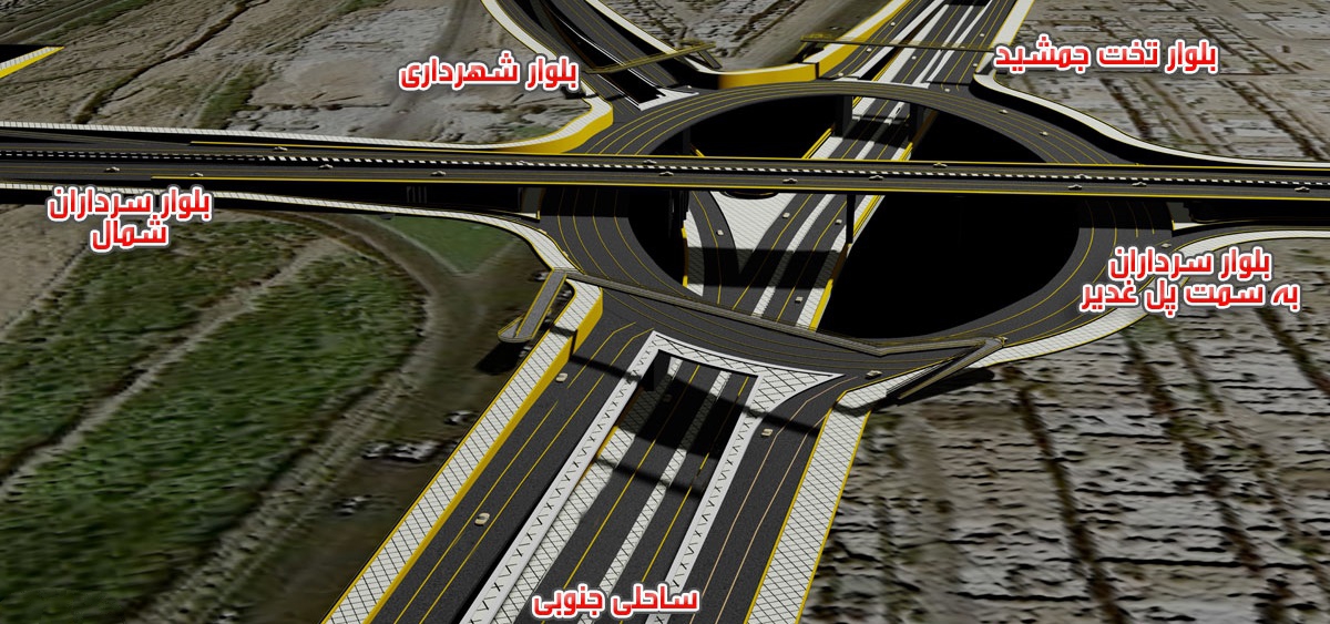 پل روگذار تقاطع تخت جمشید ـ سرداران به بهرهبرداری میرسد پل روگذار تقاطع تخت جمشید ـ سرداران به بهرهبرداری میرسد