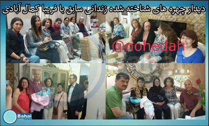 دیدار فائزه هاشمی با رئیس سابق جامعه بهائیان+عکس