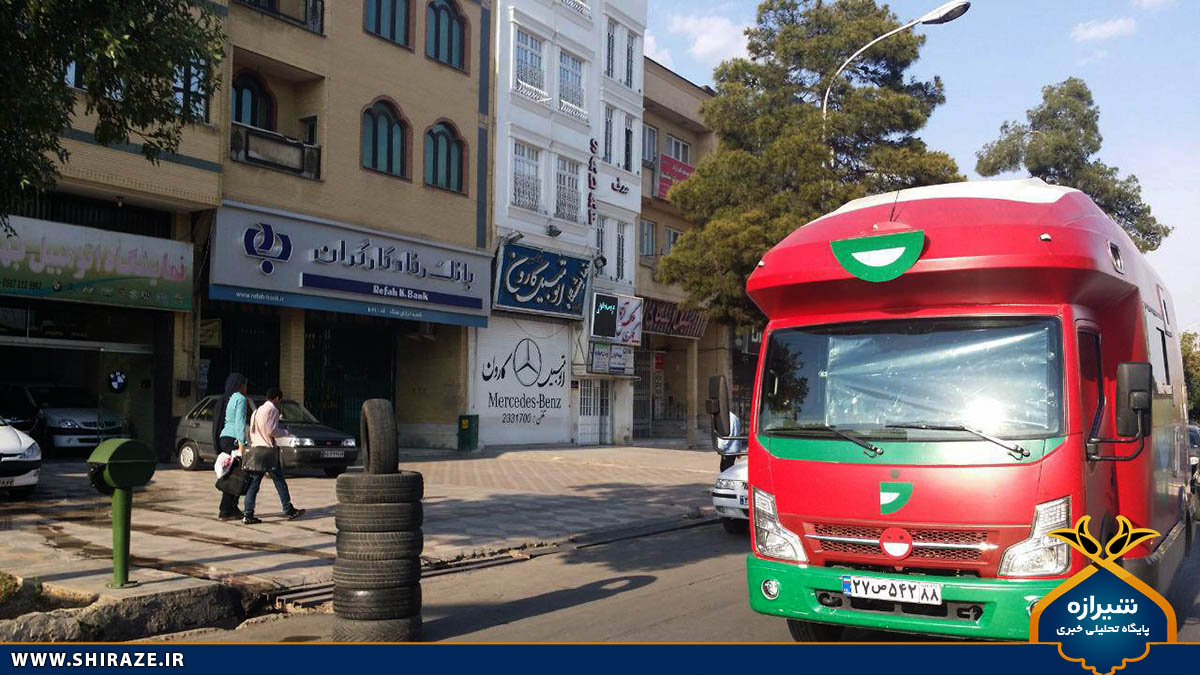 عکس/ خندوانه در شیراز