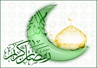 در چه مواردی روزه مسافر صحیح است؟ در چه مواردی روزه مسافر صحیح است؟