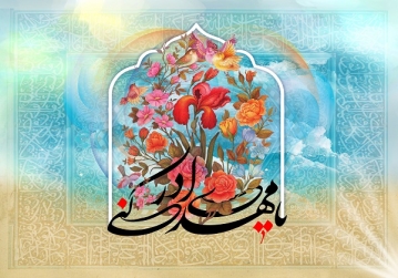 بزرگترین وظیفه‌ منتظران حضرت ولی‌عصر/انتظار حرکت است، سکون نیست