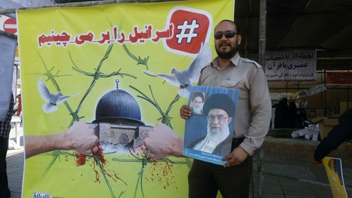 برپایی ایستگاه«اسرائیل را بر می چینیم» در راهپیمایی روز قدس+ تصاویر برپایی ایستگاه«اسرائیل را بر می چینیم» در راهپیمایی روز قدس+ تصاویر