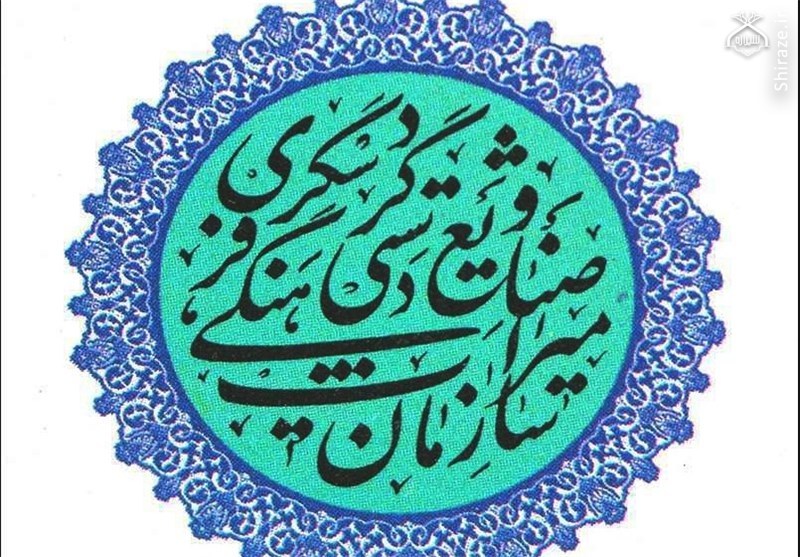۱۶ اثر تاریخی شاخص در استان فارس ثبت ملی شد