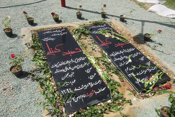 هویت یکی از شهدای گمنام سپیدان مشخص شد