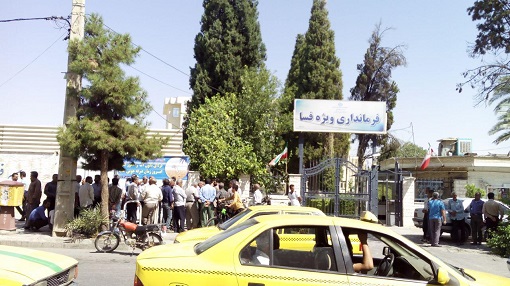 تجمع کارگران بیکار شده کارخانه قند فسا+ تصاویر تجمع کارگران بیکار شده کارخانه قند فسا+ تصاویر