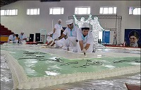 پخت و توزیع کیک ۹۰ طبقه در شیراز