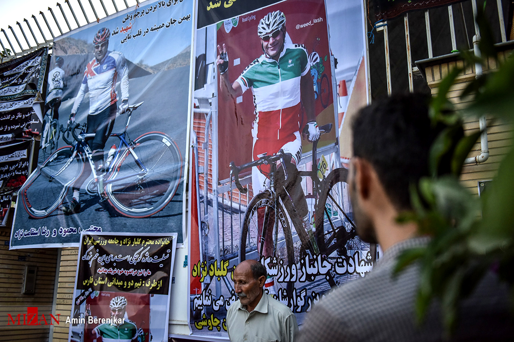 عکس/ منزل گلبار نژاد قهرمان جانباخته پارالمپیک عکس/ منزل گلبار نژاد قهرمان جانباخته پارالمپیک