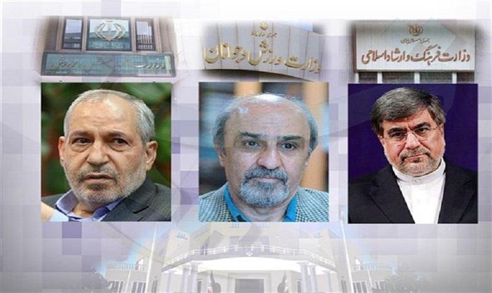زلزله سیاسی در پاستور کابینه را لرزاند/ پشت پرده تغییر وزرا و کدهای معنادار!