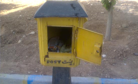 اعجایب در ایران +تصویر /آردی بربری بر،تاسمندتاکسی بار
