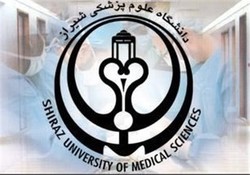 هم اندیشی مدیران مالی و بودجه دانشگاه های علوم پزشکی کلان منطقه 5 کشور